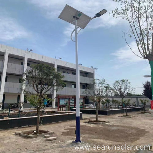 Solar Led Street Light With Pole